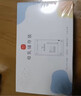 新贝 储奶袋 母乳储存保鲜袋 可冷冻加厚防漏 200ML90片 实拍图