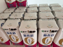 蒙牛新养道无乳糖牛奶脱脂型钻包200ml×24包（电商对口箱） 实拍图