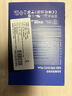 三星（SAMSUNG）1TB SSD固态硬盘 M.2接口(NVMe协议PCIe4.0*4/5.0*2)读速7150MB/S 990 EVO Plus 实拍图