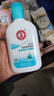大宝SOD蜜清爽保湿凝露100ml擦脸油补水保湿乳液面霜面部护肤品 实拍图