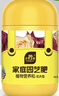 史丹利花肥料盆栽通用型家用养花月季兰花专用三元复合肥花卉肥料500g 实拍图