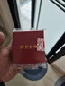 石传百世天然黑曜石招财貔貅手串转运护身符补水手链送男友生日纪念礼物 实拍图