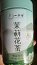 一杯香茶叶茉莉花茶飘雪横县特级125g新茶礼盒装高档送礼伴手礼 实拍图