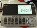 山进（SANGEAN）ATS-909X2专业便携式全波段航空波段收音机随身广播调频多功能充电式短波信号强 实拍图