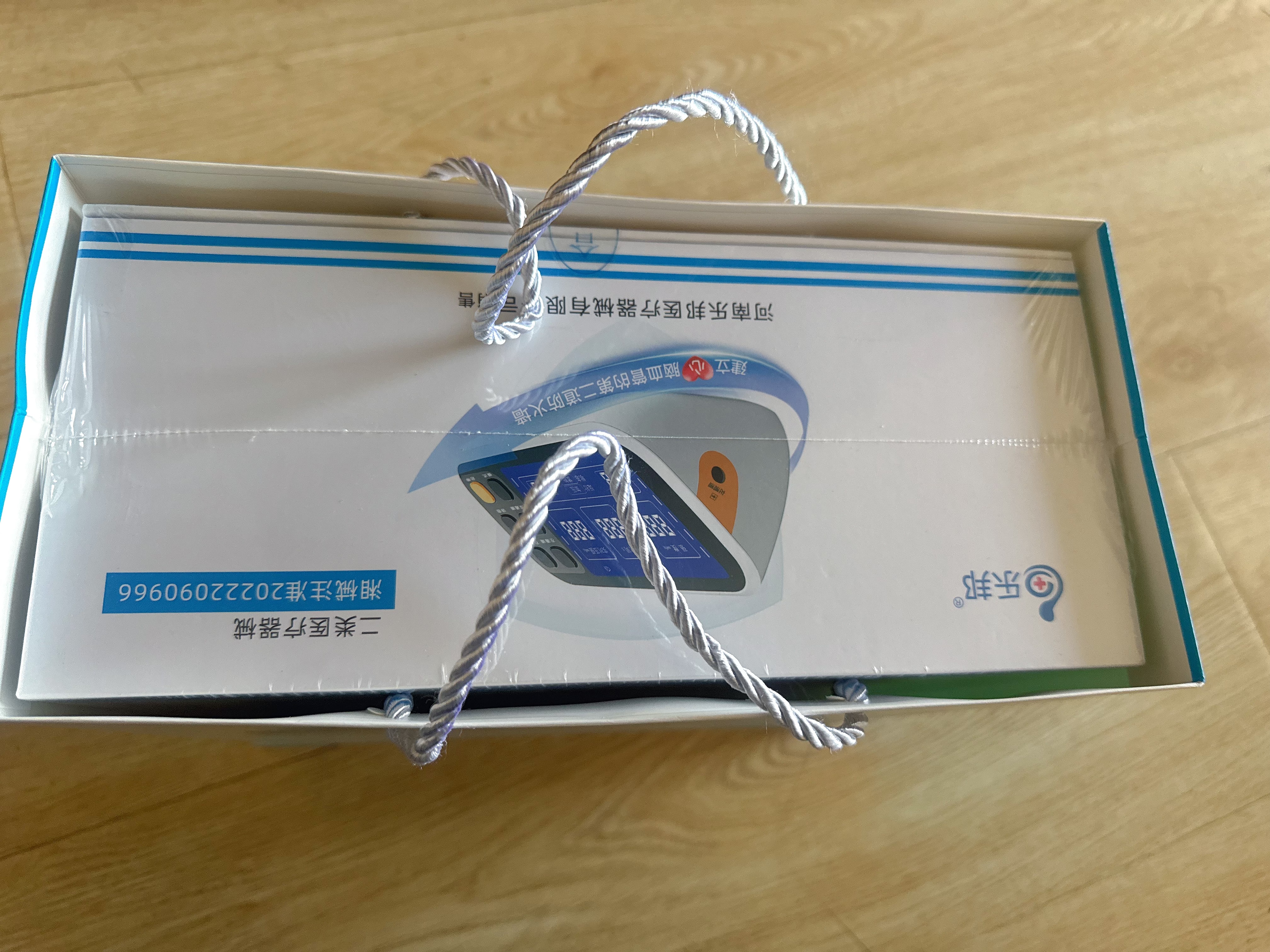 乐邦【防卒中】缺血预适应训练仪双臂家用医用上肢心脑血管治疗仪自动 【插电款】含袖带2条-双臂同时训练+一条腿部绑带 实拍图
