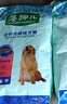麦富迪狗粮 藻趣儿狗粮成犬粮牛肉螺旋藻 均衡营养15kg/30斤 实拍图