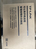 普联（TP-LINK）5口全千兆云管理交换机 可即插即用 企业级4口Web网管监控网络网线分线器TL-SG2005  实拍图