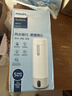 飞利浦（PHILIPS）烧水杯保温杯便携式烧水杯子旅行电加热水杯壶男女士礼物定制款 实拍图