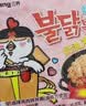 三养火鸡面韩国进口方便面超辣夜宵干拌面速食 奶油130g*5+黑胡椒辣牛肉拉面5袋 实拍图
