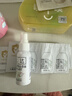 松达婴儿山茶油宝宝抚触油新生儿按摩润肤身体油护臀膏50ml  实拍图