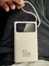 京东京造55W充电宝小巧轻薄自带线20000mAh3c认证可上飞机京东自营移动电源小巧适用苹果17华为小米笔记本 实拍图