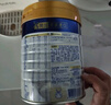 美素佳儿（Friso）皇家幼儿配方奶粉3段（1-3岁幼儿适用）800g*3罐 乳铁蛋白 实拍图