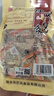 丽水缙云特产缙云烧饼梅干菜肉饼小酥饼零食缙云手工烧饼 缙云烧饼原味208g*1袋 实拍图