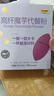 五谷磨房魔芋代餐粉紫薯燕麦片饱腹速食早餐粉280g 实拍图