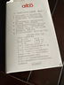 albo宝宝围兜婴儿饭兜儿童硅胶围嘴防水立体吃饭兜口水兜巾 CJ359 实拍图