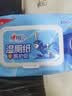 心相印茶树精油湿厕纸 80片*1包XL码 湿厕巾更厚更柔软 厕纸搭配卷纸 实拍图