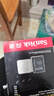 闪迪（SanDisk）128GB TF(MicroSD)内存卡4K极速金卡 A2 V30 U3 兼容大疆Pocket 4/Action 6运动相机 无人机存储卡 实拍图