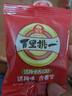 旭东百里挑一话梅味西瓜子独立小包装720g黑瓜子坚果休闲零食炒年货 实拍图