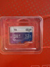 爱国者（aigo）32GB TF（MicroSD）存储卡A1 U1 V30 4K 监控摄像头 行车记录仪专用高速内存卡  T1JD 实拍图