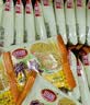 思朗纤麸高纤消化饼干2.5kg整箱量贩装饱腹代餐粗粮杂粮零食立小包装 实拍图