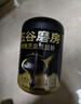 五谷磨房黑芝麻糊低GI核桃芝麻黑豆粉早餐代餐粉黑芝麻五黑粉600g 实拍图