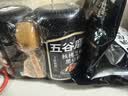 五谷磨房低GI黑芝麻糊米糊核桃芝麻黑豆粉速食早餐粉546g*2罐 实拍图