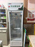 博津 药品阴凉柜冷藏柜医用冰箱药店展示柜立式冰箱医院诊所GSP认证药品柜 380L【一级能效】 阴凉/冷藏双模式 实拍图
