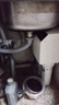 钻芯 适用沁园净水器滤芯家用净水机RO-185I/E/RL501/A/B/C/403RU/F/H配件 实拍图