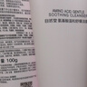 自然堂氨基酸温和舒缓洁面乳100g洁面洗面奶敏肌520情人节送女友 实拍图