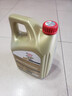 嘉实多（Castrol）极护智E版 全合成机油 汽机油润滑油 5W-30 SP/C2 4L 汽车保养 实拍图