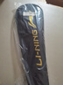 李宁（LI-NING）羽毛拍对拍全碳素双拍套装锋影系列超轻5U比赛训练拍白/蓝 已穿线 实拍图