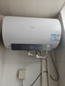 海尔国家补贴电热水器50升 PD3MINI 搪瓷无缝内胆终身免换镁棒一级能效节能储水式大水量家用洗澡速热 实拍图