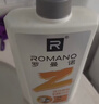 罗曼诺（ROMANO）男士沐浴露持久留香 清爽控油古龙香氛沐浴液男 流光琥珀550g 实拍图