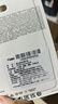金士顿（Kingston）256GB USB3.2 Gen1 U盘 DTMC3G2 银色金属 迷你型车载U盘 大容量U盘 读速200MB/s 优盘 实拍图