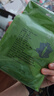 八窨飘雪茶叶绿茶毛尖 2026新茶春茶自己喝大份量口粮茶四川云雾袋装500g 实拍图