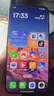 OPPO Reno15 Pro 12GB+256GB 可露丽棕 2亿像素 无线充电 AI实况 直播拍照 5G智能手机 新品 国家补贴 实拍图