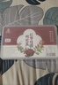 杞利元红参枸杞玫瑰茶 养生茶 小罐装 阿胶气血茶颜养元气520礼物品滋补 实拍图