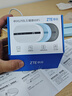 中兴（ZTE）随身wifi6免插卡移动wifi无线网卡便携式热点4g路由器无限笔记本电脑通用流量2025款U10LS蓝色 实拍图