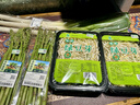 有机绿豆芽 200g 实拍图