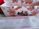 东阿阿胶桃花姬阿胶糕285g礼袋款即食送妈妈母亲节礼物送长辈女营养品 实拍图