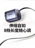 绿联【苹果17专属】45W氮化镓充电器套装伸缩线多口pd40WType-C快充头适用iphone17e/16ProMax/plus 实拍图
