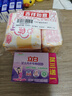 立白内衣专用除菌皂101g*4块 贴身衣物不伤手肥皂洗衣皂去血渍薰衣草 实拍图