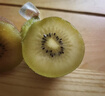 佳沛（zespri）新西兰阳光金奇异果巨大果15粒礼盒 单果146-175g 猕猴桃水果礼盒 实拍图