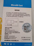 BLKE 适用萤石监控摄像头TF卡Class10内存卡C6CN CP1 C3C专用Micro SD存储卡 32G TF卡【适用监控摄像头】 实拍图