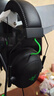 雷蛇（Razer）旋风黑鲨V2 有线头戴式电竞游戏耳机耳麦 被动降噪 USB游戏声卡 三角洲EQ调节 CSGO 吃鸡耳机  实拍图