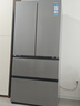 海尔（Haier）「小红花系列」501L法式多门冰箱双系统双净化594超薄机身一级能效BCD-501WGHFDCDB7U1国家补贴 实拍图