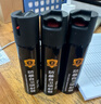 消防安保应急处理救援逃生防卫装备  防卫   防暴斯防护器  110ml 单位罐 保安款 保安喷雾110ml款 实拍图