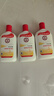 大宝SOD蜜200ml*3乳液面霜男女士润肤补水保湿霜护肤品身体乳母亲节 实拍图