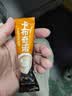 【活动】卡布奇诺蓝山风味速溶三合一咖啡奶香饮品提神解困 蓝山/卡布奇诺咖啡10g*5条散装 实拍图