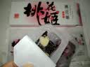 东阿阿胶桃花姬阿胶糕180g*2礼盒装即食送妈妈520礼物送长辈女营养品 实拍图